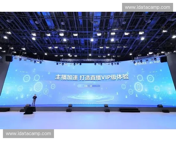 山东在线直播平台引领全新互动体验开启数字化传播新时代